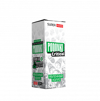 Ар Podonki Critical HARD "Яблочный Холлс" 30-20
